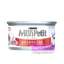 ●宠趣●普瑞纳MonPetit鲣鱼吞拿鱼伴木鱼乾银猫汤罐 85g