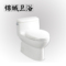 上下架计划:TOTO马桶MS884 114 美国进口  CW886B同款 TOTO坐便器 正品特价