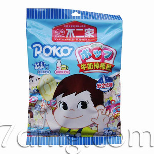  日本不二家牛奶棒棒糖 牛奶味116g 20支 /不二家牛奶棒棒糖