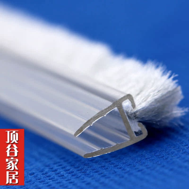 U Edge Sealing Strip Soundproof Frameless Balcony Seal Weatherstrip Doors And Windows Dust Pc Accessories Taobao Depot Agent - Glass Door Seal Strip Singapore U Edge Sealing Strip Soundproof Frameless Balcony Seal Weatherstrip Doors And Windows Dust Pc Accessories Taobao Depot Agent - Glass Door Seal Strip Singapore