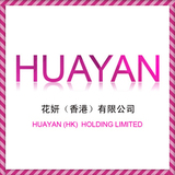 花妍化妆品补差价连接