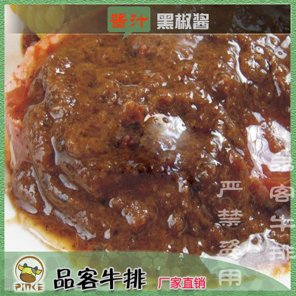 大百合/你吃过这么好的百合吗/卖疯了!,<em>东北</em>特