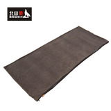 taobao english 3323449818