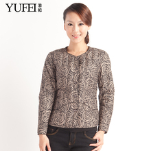 ��װ��� ������Ʒ Ůװ�������� ���޷� �����ڵ� YF7044