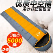 正品威拓 新款超保暖睡袋 春秋1.3kg信封式带帽户外野营成人睡袋