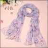 09�ﶬ�¿��˿˿�� �ϰ£�Dior�����仨��ӡ����˿���� SJ912