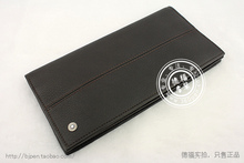 专柜正品 MontBlanc万宝龙软皮具系列14个信用卡袋 103701 钱包