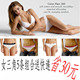 Calvin Klein 365混款女三角5条送快递组合拍