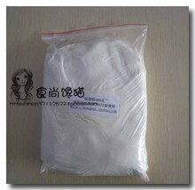 馋猫DIY福临门低筋面粉 蛋糕粉(100克分装)低筋粉 糕点粉