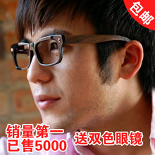 coocart 专柜正品近视眼镜大框复古眼镜框男眼镜架女眼睛木腿镜架