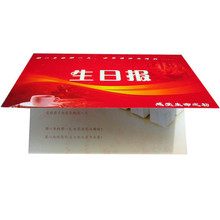 ����һ�ؿ� ���ձ�ֽ ��Ů�Ϲ� �ر��� �������� diy���ձ���װ