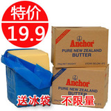 taobao english 2112207782