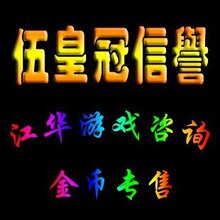 ����ʹڡ�ħ��������WOW���һ��ȼ��ƽԭ����/BL10000G=35Ԫ