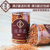 taobao english 15124224917