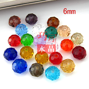  饰品配件DIY饰品材料水晶珠子 车轮珠转运珠--扁珠6mm46色连接一