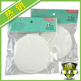 taobao english 10320960709