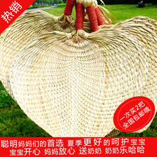 手工扇子 老人奶奶大蒲扇 草编扇子 可弯折扇子 棕叶扇风大 家居