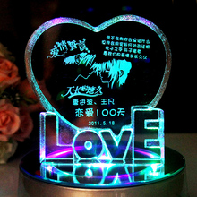 情人节礼物生日礼物女特别 送老婆 女朋友 创意礼品 水晶摆件love