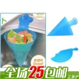 taobao english 14310717598
