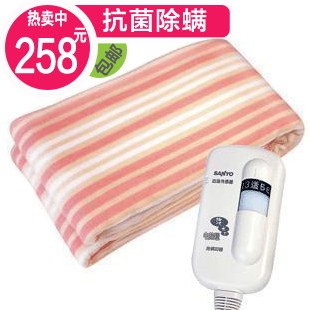 Sanyo三洋电热毯BS-C12J 双人电褥子可水洗抗菌除螨 正品现货包邮