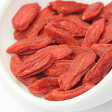 taobao english 9703422962