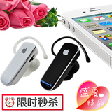 taobao english 14178678882