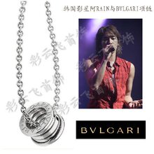 Día de San Valentín ofertas especiales de auténtico collar de Bvlgari - comprar joyas de plata más en acero inoxidable