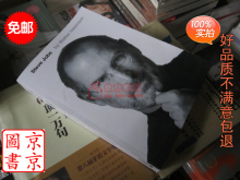 ���ʣ�Steve Jobs �ǲ�˹����Ӣ�İ棩16�����ֱ�