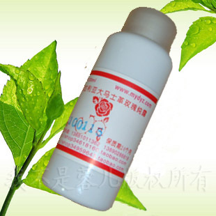 3皇冠 天然玫瑰纯露 独享奢华 保湿 补水嫩白 紧致皮肤在类目 美容护肤/美体/精油, 精油芳疗, 纯露/花水中 - 来自Buy2taobao.com提供专业的淘宝代购服务