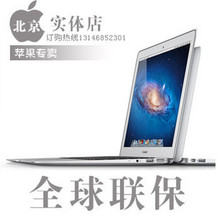 Apple/<span class=H>苹果</span> MacBook Air MC968ZP/A 11寸 mc968港行 第三代 实体