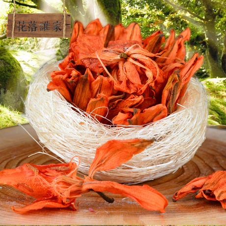 花落谁家 甘肃兰州 百合花茶 特级 干百合花茶 