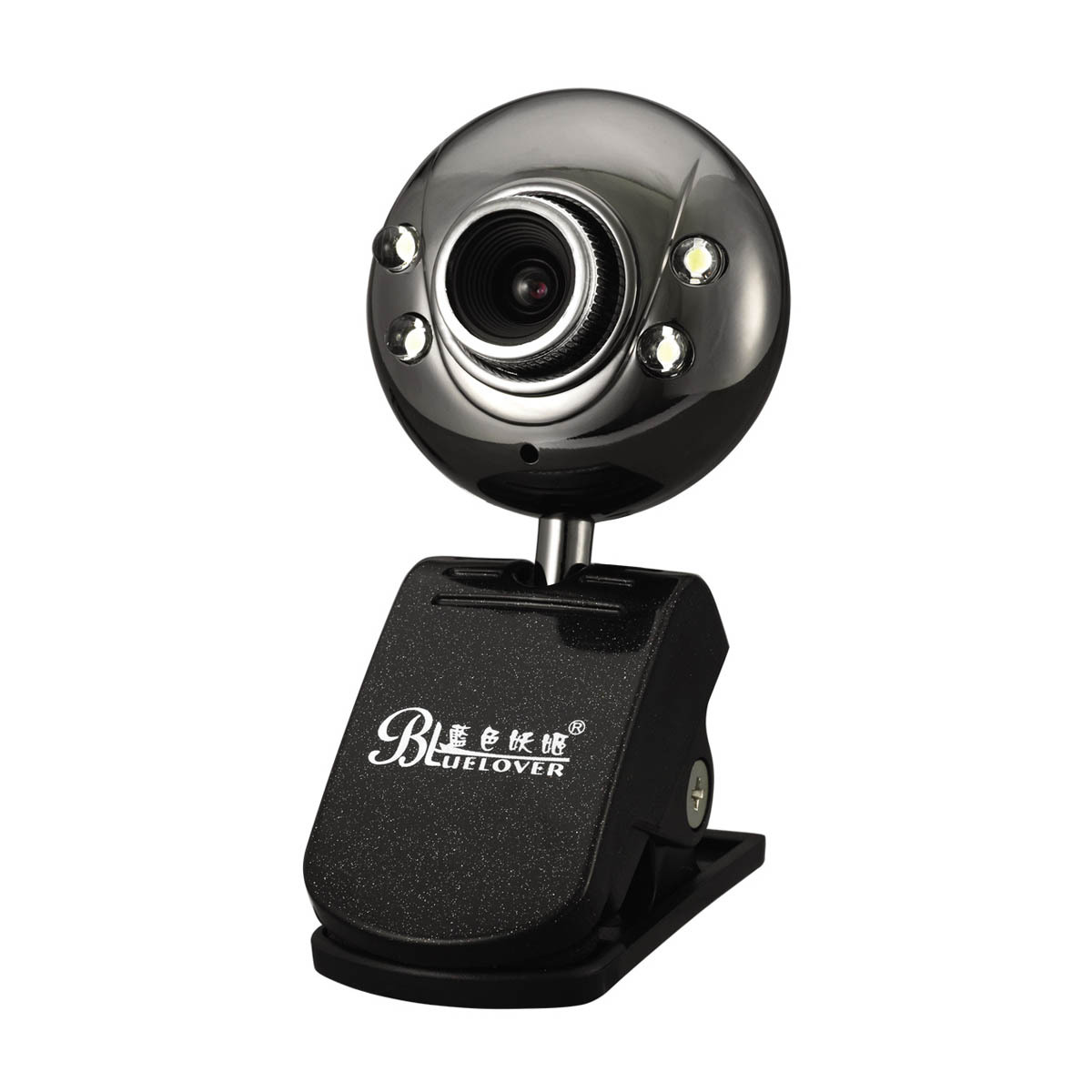 BLUELOVER Z506 high definition Camera-free drive QQ video Microphone night vision notebookin the Computer Hardware/Monitor/Computer Peripherals , Computer audio accessories , Webcam category - from Buy2taobao.com to provide professional Taobao agent buy service