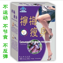 临时代拍链接
