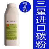 taobao english 4595744191