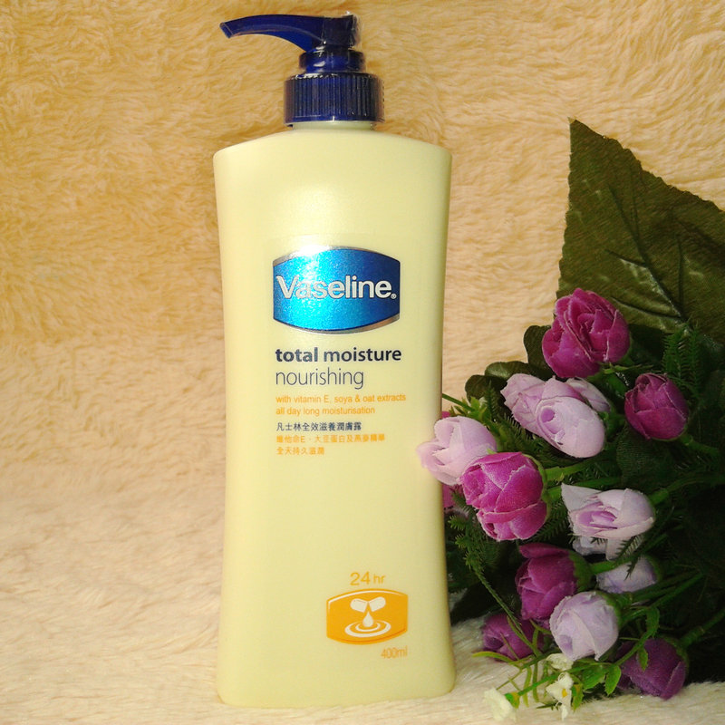 【Vaseline】官网护肤品_淘宝网Vaseline化妆品明星产品作用_价格多少钱