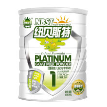 母亲节纽贝斯特白金系列婴儿羊奶粉1段 听装800g