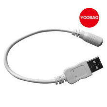 YOOBAO �� �ƶ���Դ YB-602/YB-631/YB-642 DC3.5ת���� �ڰ�