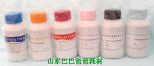 印杯子墨水批发热转印墨水批发热升华墨水韩国进口热转印墨水批发