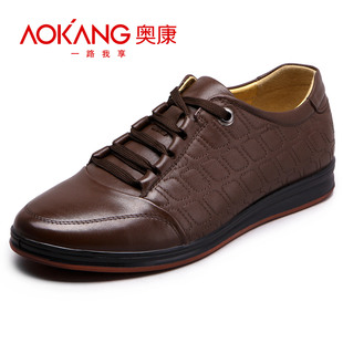  奥康 秋冬新品 时尚潮流日常休闲鞋 男鞋跑步鞋 英伦运动板鞋