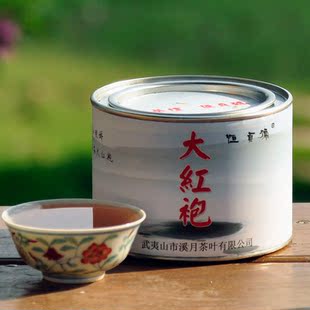  武夷溪月【恒贞号】大红袍名岩特级浓香型 武夷岩茶黑乌龙茶叶