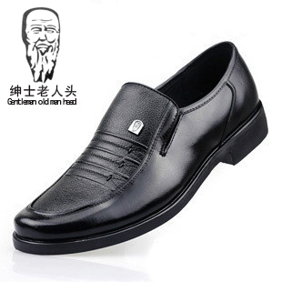  清仓亏本秒杀 正品老人头皮鞋男正装皮鞋真皮 头层牛皮男士皮鞋