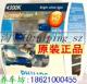 汽车灯泡/大灯 德国Philips飞利浦银战士H7 4300K水晶之光/送小灯