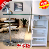 taobao english 14453050543