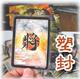 近期售出-275件
