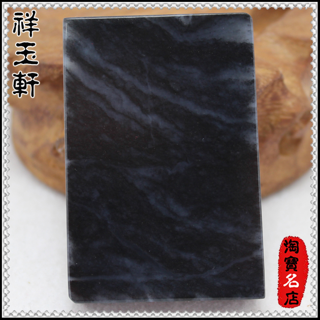 祥玉今生缘新疆和田玉-墨玉青花籽料素面平安牌子83g黑白分明水墨在类目 珠宝/钻石/翡翠/黄金, 和田玉, 颈饰中 - 来自Buy2taobao.com提供专业的淘宝代购服务