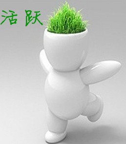 Large White man desktop plant Grass plant Green plant desk plantin the Flower delivery/Flowers simulation/Plants gardening , Creative mini-plant category - from Buy2taobao.com to provide professional Taobao agent buy service