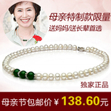 taobao english 13026058821