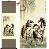厅装饰画祝寿礼品老人 丝绸画卷轴画 齐<em>白石</em> 世