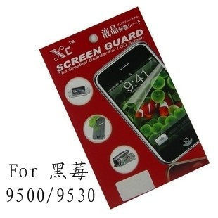 blackberry 9800   8900  9000 9520 <span class=H>9105</span>   9700 <span class=H>黑莓</span>手机贴膜