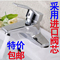 上下架计划:全铜冷热双孔面盆水龙头 台盆洗脸盆 立柱盆 双孔混水阀 特价包邮